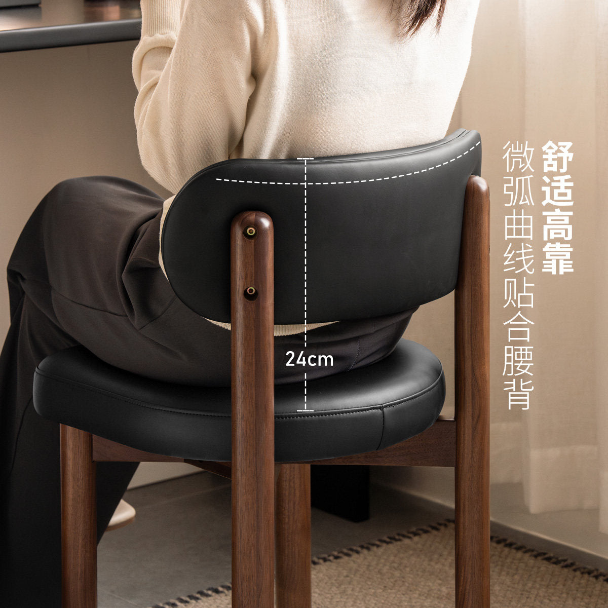 实木椅现代简约化妆凳卧室黑胡桃木椅梳妆凳